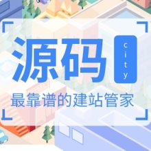 點(diǎn)餐價(jià)格,點(diǎn)餐批發(fā)價(jià)格